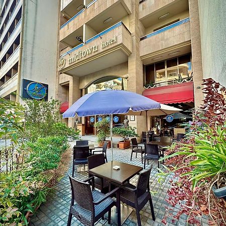 Midtown Hotel & Suites 贝鲁特 外观 照片