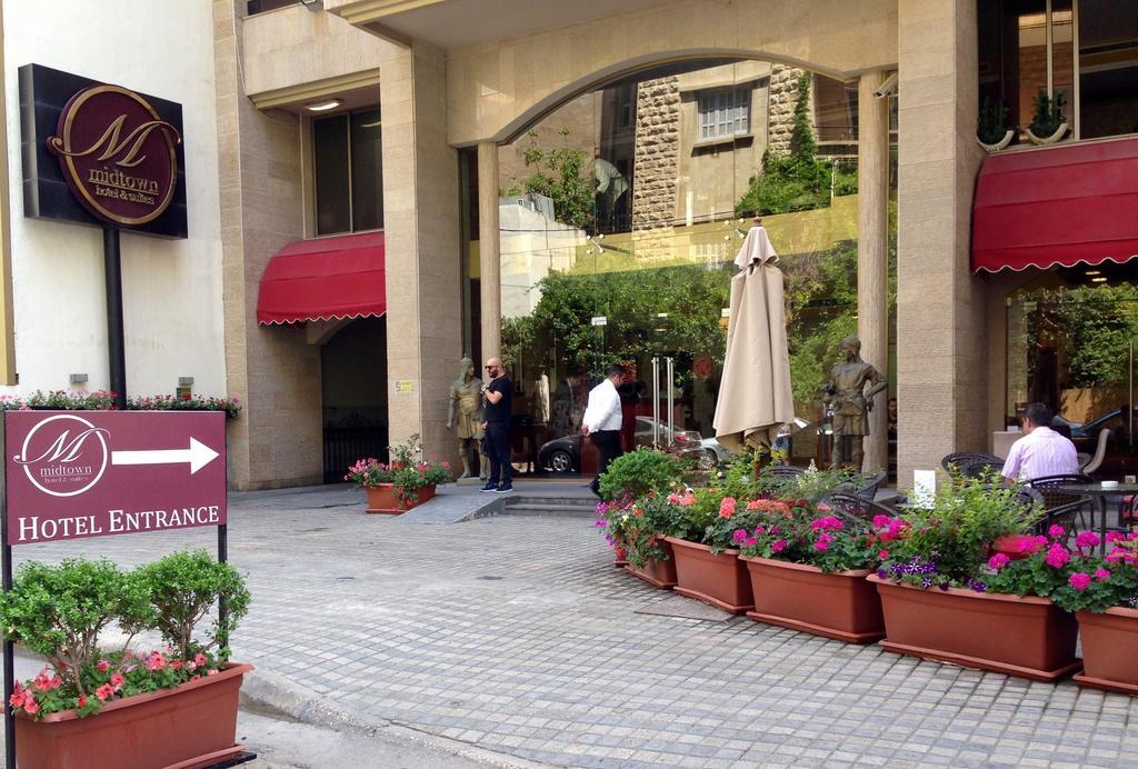 Midtown Hotel & Suites 贝鲁特 外观 照片