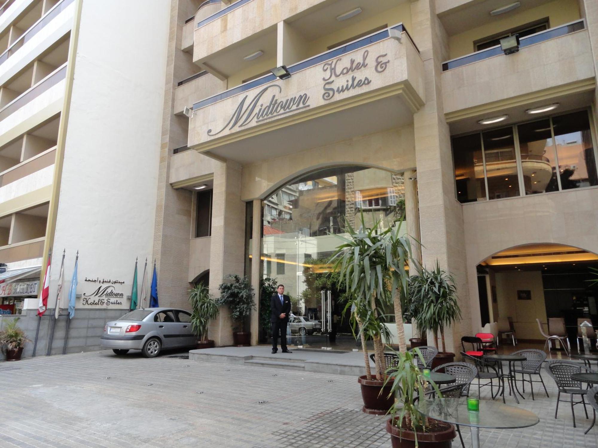 Midtown Hotel & Suites 贝鲁特 外观 照片