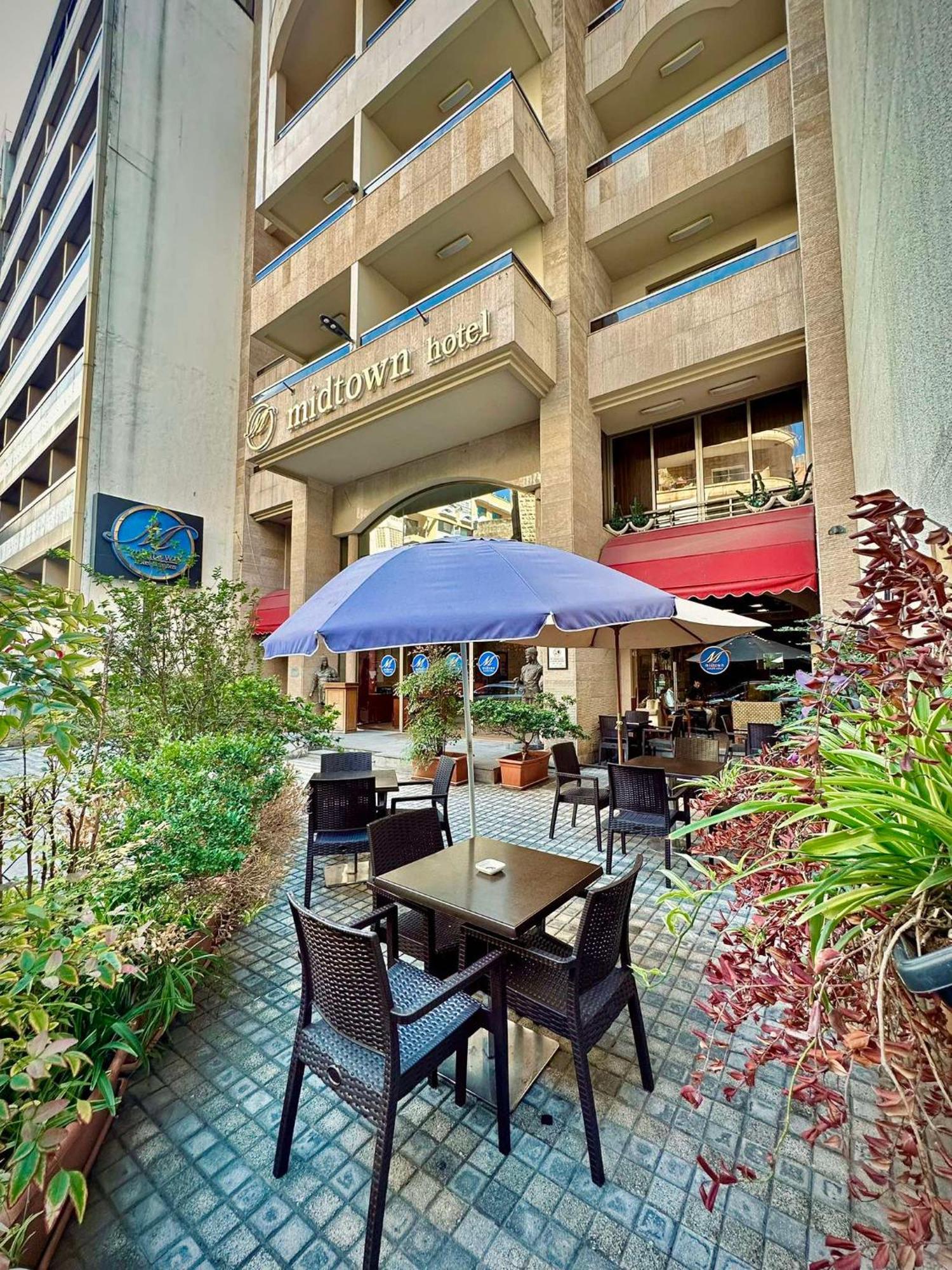 Midtown Hotel & Suites 贝鲁特 外观 照片